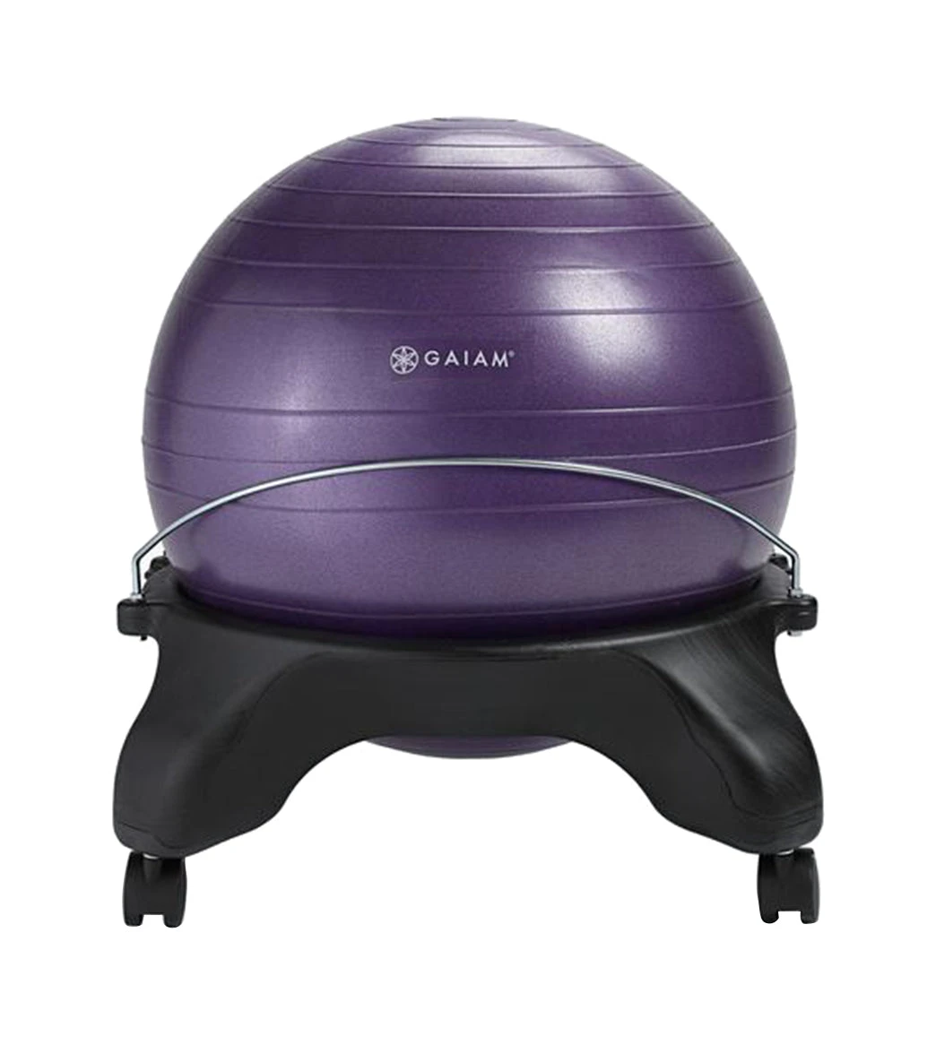 Gaiam Backless Balance Ball Chair Purple 5 Gaiam Backless Balance Ball Chair Purple - Image 3