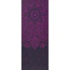 Gaiam 6mm Yoga Mat